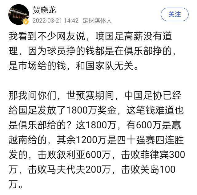 据阿尔巴尼亚当地媒体a2news报道，国米将布罗亚视为塔雷米的备选，切尔西要价3000万镑。